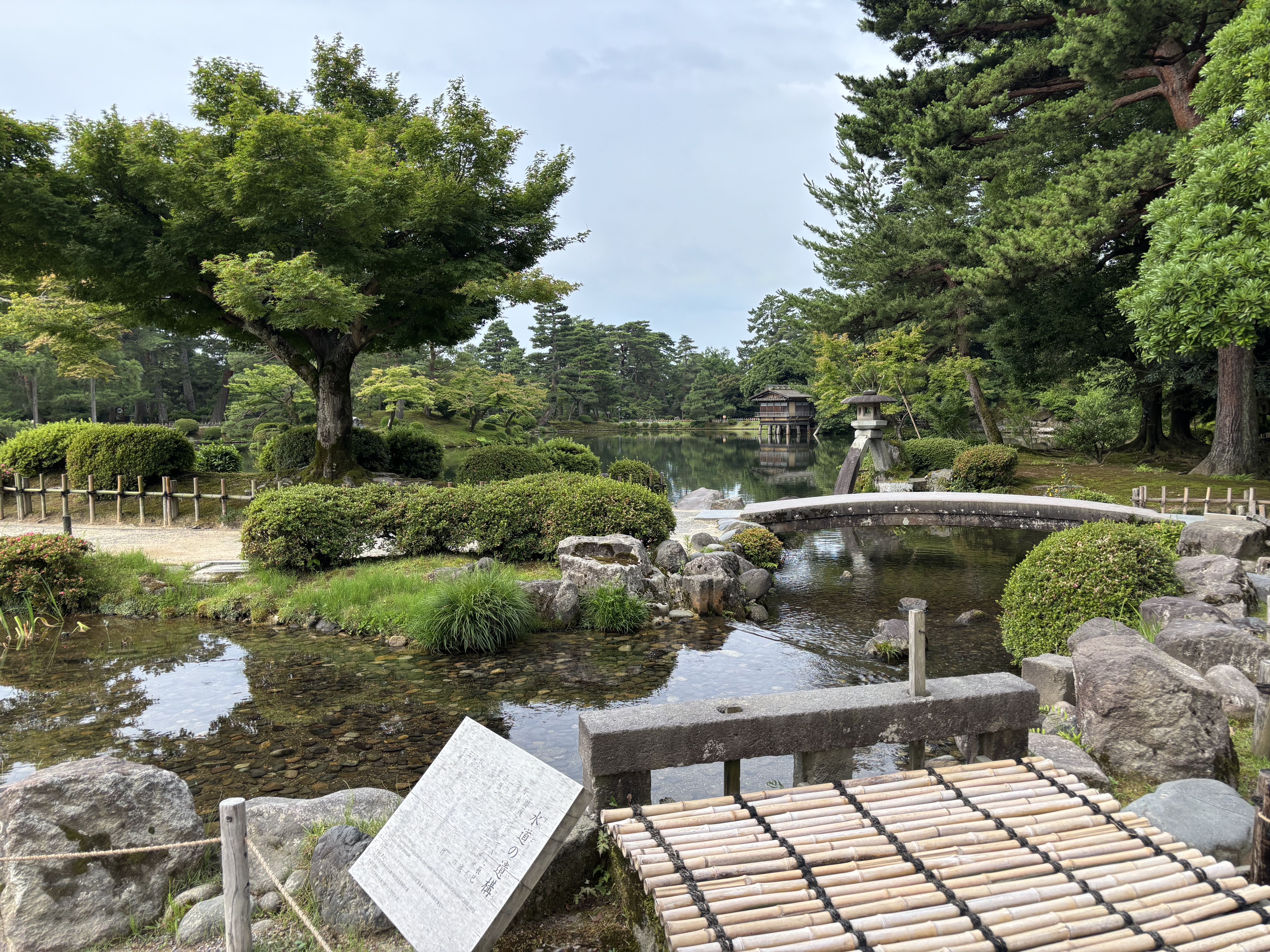 兼六園